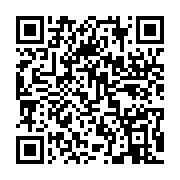 qrcode:https://info241.co/ali-bongo-devrait-annoncer-ce-soir-le-plan-de-vaccination-du,766