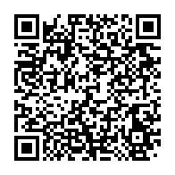 qrcode:https://info241.co/herve-ndong-abandonne-et-vomi-par-le-regime-d-ali-bongo-qu-il-a,2822