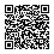 qrcode:https://info241.co/ali-bongo-confie-la-gestion-du-futur-aeroport-de-libreville-a,3708