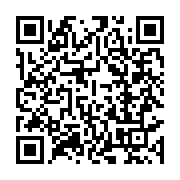 qrcode:https://info241.co/port-gentil-le-corps-sans-vie-d-une-gabonaise-de-30-ans,9697