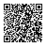 qrcode:https://info241.co/affaire-opiangah-l-ancien-ministre-des-mines-reve-des-etats-unis,9692