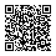 qrcode:https://info241.co/le-gabon-a-l-exposition-universelle-d-osaka-vitrine,10701