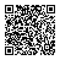 qrcode:https://info241.co/un-pere-reclame-justice-apres-le-viol-de-sa-fille-orchestre-par,6799