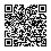 qrcode:https://info241.co/l-aphonie-septennal-d-ali-bongo-et-son-soudain-besoin-de,2327