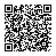 qrcode:https://info241.co/lucie-milebou-reconduite-a-la-tete-d-une-5e-legislature-du-senat,5721