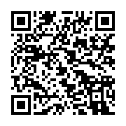 qrcode:https://info241.co/les-taxis-en-greve-au-gabon-contre-le-racket-policier-et-la,3398