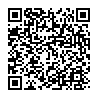 qrcode:https://info241.co/gabon-un-seminaire-de-3-jours-pour-initier-les-nouveaux-deputes,11254