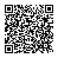 qrcode:https://info241.co/le-gabon-recoit-un-important-don-medical-du-milliardaire-jack-ma,151