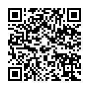 qrcode:https://info241.co/la-source-nouveau-film-du-jeune-realisateur-gabonais-dereck,2533