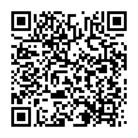 qrcode:https://info241.co/gabon-mort-a-107-ans-de-catherine-mba-femme-du-premier-president,11131