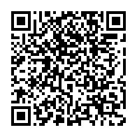qrcode:https://info241.co/un-cousin-violait-sa-cousine-de-8-ans-avant-d-ecoper-de-12-ans,5849