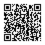 qrcode:https://info241.co/energie-31-groupes-electrogenes-livres-pour-renforcer-l,10708