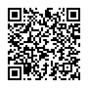 qrcode:https://info241.co/un-chauffeur-d-un-camion-de-boisson-tue-pres-de-fougamou,234
