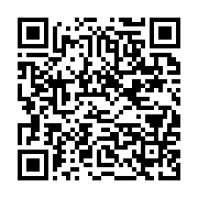 qrcode:https://info241.co/le-gabon-refoule-du-cameroun-et-de-la-coupe-de-l-uniffac,3545