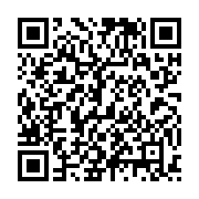 qrcode:https://info241.co/can-2023-la-cote-d-ivoire-remporte-la-coupe-dans-une-finale,8669