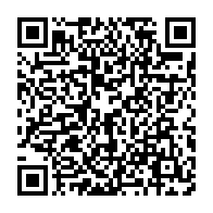 qrcode:https://info241.co/ali-bongo-prend-langue-avec-ses-nouveaux-ministres-fraichement,3611
