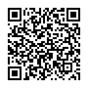 qrcode:https://info241.co/ce-31-mai-2021-saham-gabon-change-de-nom-et-devient-sanlam,5891