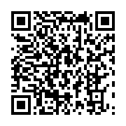 qrcode:https://info241.co/la-cour-constitutionnelle-saisie-sur-l-inegibilite-de-la,2036