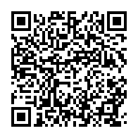 qrcode:https://info241.co/greve-des-enseignants-au-gabon-l-assemblee-nationale-ouvre-un,11494
