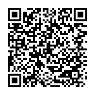 qrcode:https://info241.co/une-epouse-d-ali-bongo-l-implore-de-cesser-le-massacre-de-civils,2172