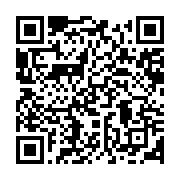 qrcode:https://info241.co/magnana-rassure-les-operateurs-economiques-concernes-seront,203