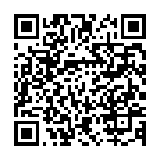 qrcode:https://info241.co/quid-des-enlevements-et-des-crimes-rituels-au-gabon,3639