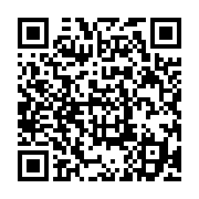 qrcode:https://info241.co/covid-19-la-france-offre-100-000-doses-de-vaccins-moderna-au,6435