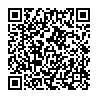 qrcode:https://info241.co/port-gentil-l-upr-de-gervais-oniane-installe-ses-structures-de,9287