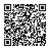 qrcode:https://info241.co/le-pr-bertrand-boundzanga-convie-la-presse-gabonaise-a-analyser,9839
