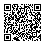 qrcode:https://info241.co/oligui-nguema-en-tournee-republicaine-a-quelques-jours-de-l,2203