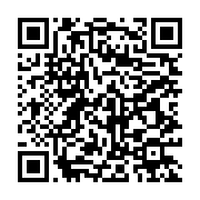 qrcode:https://info241.co/la-force-seule-reponse-du-gouvernement-gabonais-aux,5494
