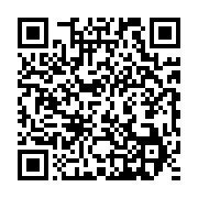 qrcode:https://info241.co/l-insolent-patrimoine-immobilier-du-clan-bongo-qui-ne-profite,8196