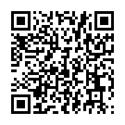 qrcode:https://info241.co/csaig-le-controverse-imam-oceni-ossa-reconduit-dans-ses,1222