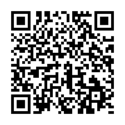 qrcode:https://info241.co/affaire-floriss-djave-la-caf-inflige-plusieurs-sanctions-au,7890