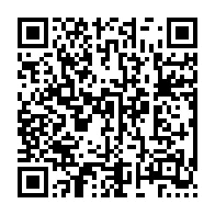 qrcode:https://info241.co/le-ministre-maganga-moussavou-offre-500-tables-bancs-aux-eleves,2396