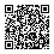 qrcode:https://info241.co/l-opposant-gabonais-bertrand-zibi-abeghe-condamne-a-6-ans-de,4554