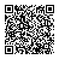 qrcode:https://info241.co/devant-le-congres-ali-bongo-vante-son-action-et-s-autocongratule,5959