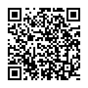 qrcode:https://info241.co/apres-la-coree-du-sud-le-gabon-accueillera-en-novembre-la-2e,10887
