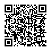 qrcode:https://info241.co/gabon-un-vibrant-hommage-prevu-ce-lundi-a-martine-oulabou,11696