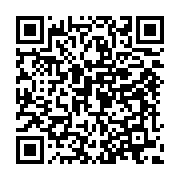 qrcode:https://info241.co/gabon-interpeles-par-la-police-deux-ngangas-contraints-de-s,11364