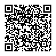 qrcode:https://info241.co/gabon-telecom-fait-un-important-don-de-materiel-informatique-a-l,5456