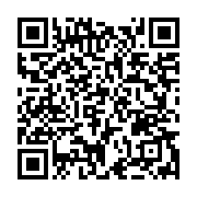 qrcode:https://info241.co/l-invite-de-l-info-4-ce-vendredi-27-mai-en-direct-avec-lord,1338