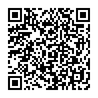 qrcode:https://info241.co/ecole-demolie-a-lalala-l-etat-gabonais-exproprie-a-son-tour-le,5649