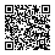 qrcode:https://info241.co/senegal-le-fmi-decaisse-216-millions-de-dollars-au-pays-apres,1374