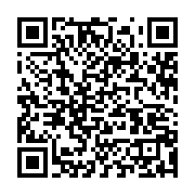 qrcode:https://info241.co/senegal-macky-sall-inaugure-la-toute-premiere-ligne-du-train,1147