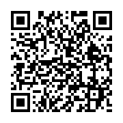 qrcode:https://info241.co/le-gabon-desormais-enfin-pret-a-pratiquer-la-procreation,6595