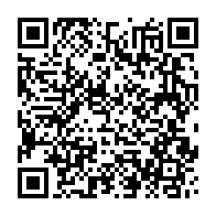 qrcode:https://info241.co/sante-d-ali-bongo-l-un-denonce-les-ingerences-etrangeres-et-veut,4063