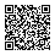 qrcode:https://info241.co/mort-d-une-patiente-a-oyem-faute-de-preuves-la-sage-femme,7639