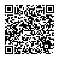 qrcode:https://info241.co/gabon-ce-qui-s-est-fait-hier-peut-se-reproduire-previent-bilie,11515