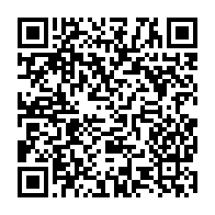 qrcode:https://info241.co/presidentielle-2025-deja-109-observateurs-electoraux-aux-portes,10152